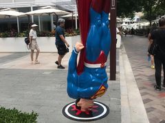-中粮·祥云小镇