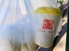 -老陶包子铺(南大西南村店)