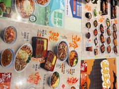 -吉野家(上海美罗城店)