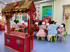 -协和实验幼儿园