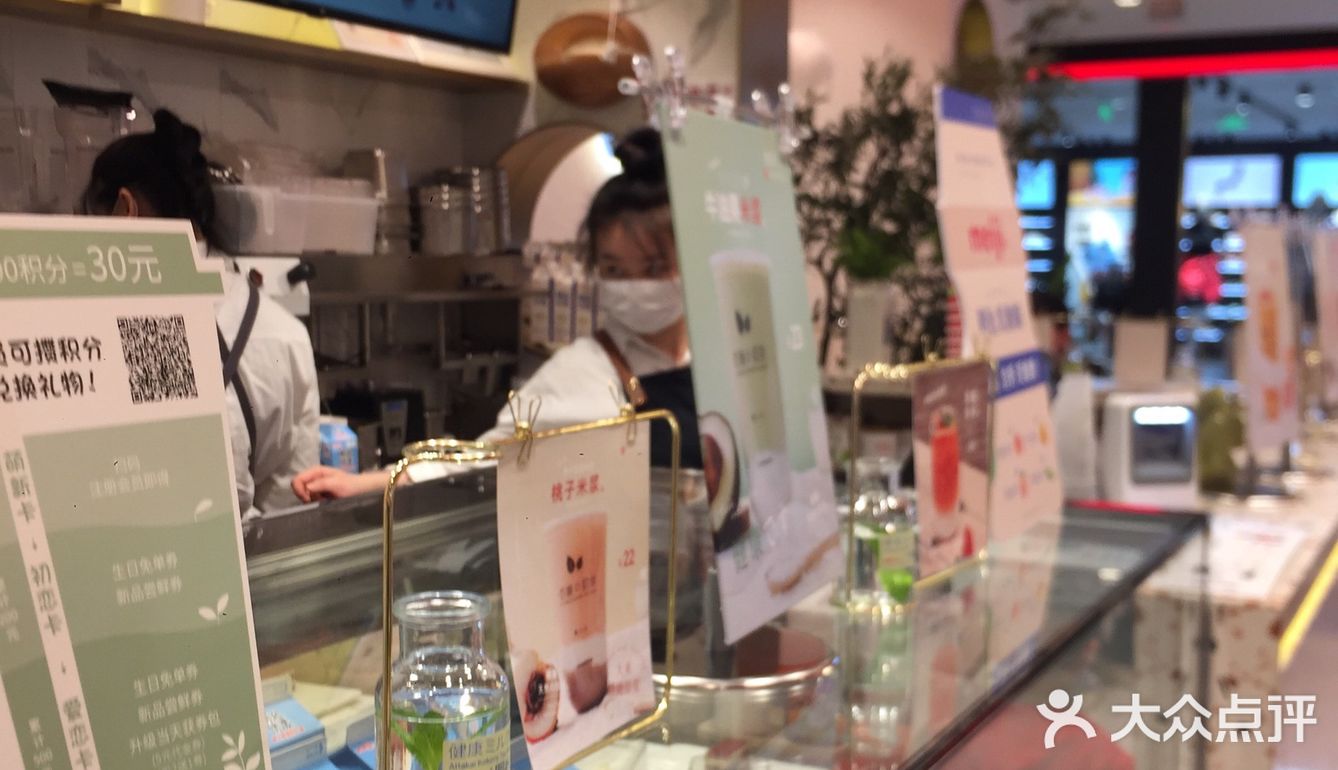 人生怎能没有甜品🍮