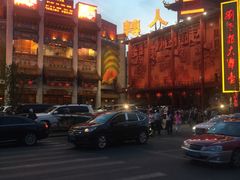 -大舞台剧场