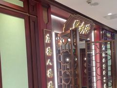 -点都德(广州白云山景区南门店)