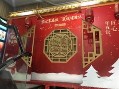 -渔娘渔家丹东海鲜(东直门店)