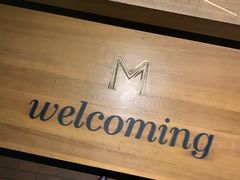 -大酉·M Coffee(北京美术馆店)