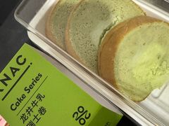 -御蝶坊KNAC(留仙居店)