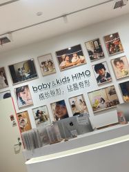 -海马体家庭照相馆(杭州远洋乐堤港店)