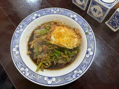 -焦家巷面馆