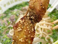 -丝路传奇·中国拉面航母店(北医三院店)