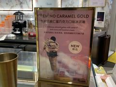 -VENCHI 闻绮(北京汉光店)
