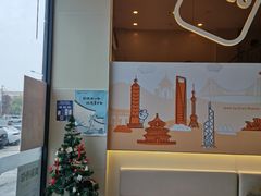 -CoCo都可(濮院齐宏路店)