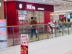 -万达广场(惠州大亚湾店)