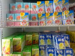 零售区-校长烧肉日韩料理(荃湾店)