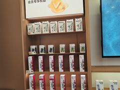 -万达广场(北京槐房店)
