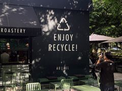 -Au Cafe&Roastery(华侨城店)