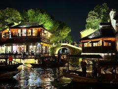 -乌镇景区