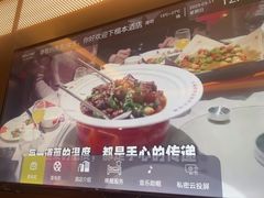 -老城根·潍坊菜(高新店)