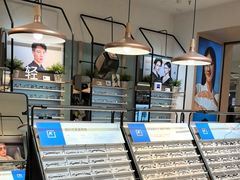 -AOJO眼镜(北京朝阳大悦城店)