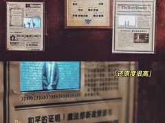 -逃脱反斗城沉浸剧情密室(北京路店)
