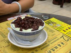 -大良甜品店(金泽店)