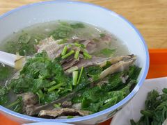 -宋老三苏肉羊肉汤老店