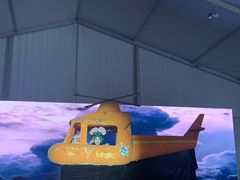 -远洋未来广场(育慧北路店)