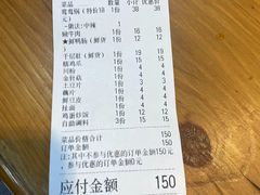-阳阳老火锅(小南门店)