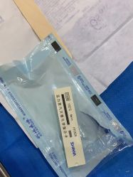 -重庆联合丽格第五医疗美容医院
