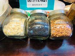 -鞠氏黑芝麻糊(水塔店)