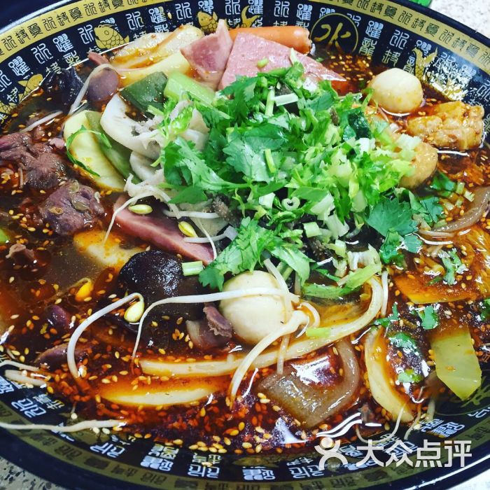 老冒菜图片 - 第2张