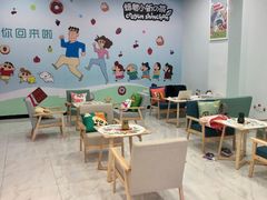 -蜡笔小新の茶 CRAYON SHINCHAN(旗舰店)