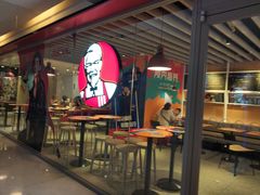 门面-肯德基(茂业店)