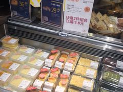 -Olé精品超市(上海虹桥南丰城店)
