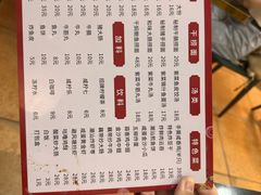 -潮惠居饮食店(光塔路店)