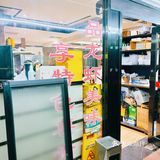 香乡村大龙虾[礼花]20 年传承口味嗨翻你的味蕾