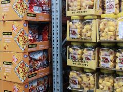 -山姆会员商店(杨桥西路店)