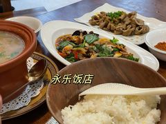 -永乐饭店