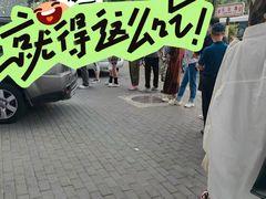 -老磁器口豆汁店(天坛店)
