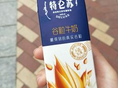 -伊藤洋华堂(春熙店)