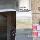 coffee4u咖啡店