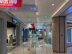 -吾悦广场(南京鼓楼店)