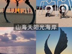 -巧克力渔家.小船海鲜家常菜(万平口店)