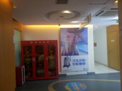 -深圳美莱医疗美容医院