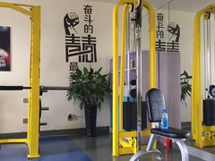 -悦健身私教工作室(双井店)