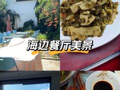 -美味之家·湖景农家乐(太湖东山店)