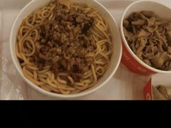 -一心一味(水围店)