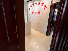 -厚德盲人按摩(太阳城店)