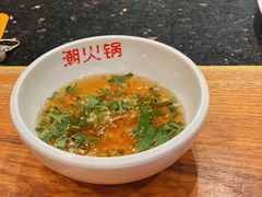 -潮火锅·麻辣牛肉火锅(观音桥方圆·LIVE店)