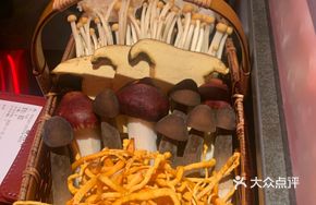 Original产地 Mushroom Platter