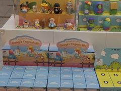 -泡泡玛特POPMART(上海环球港店)